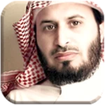 Logo of El Ghamdi android Application 