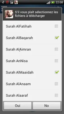 El Ghamdi android App screenshot 2