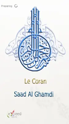 El Ghamdi android App screenshot 7